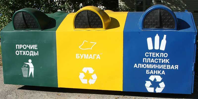 Проект нормативов образования отходов